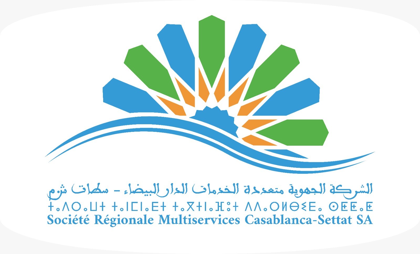 SRM Casablanca