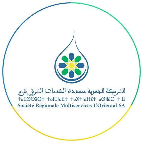 SRM Oujda